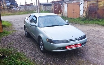 Toyota Corolla, 1997 год, 275 000 рублей, 1 фотография