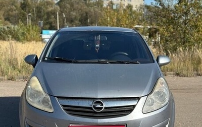 Opel Corsa D, 2007 год, 290 000 рублей, 1 фотография