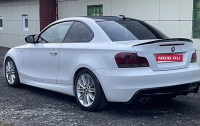 BMW 1 серия, 2010 год, 1 500 000 рублей, 1 фотография