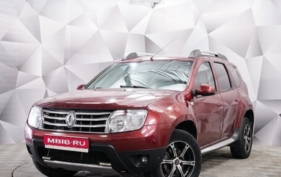 Renault Duster I рестайлинг, 2013 год, 835 000 рублей, 1 фотография