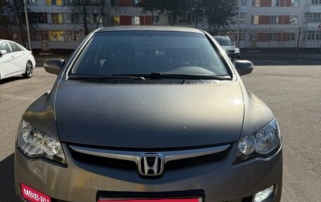 Honda Civic VIII, 2008 год, 750 000 рублей, 1 фотография