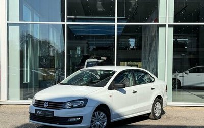 Volkswagen Polo VI (EU Market), 2016 год, 875 000 рублей, 1 фотография
