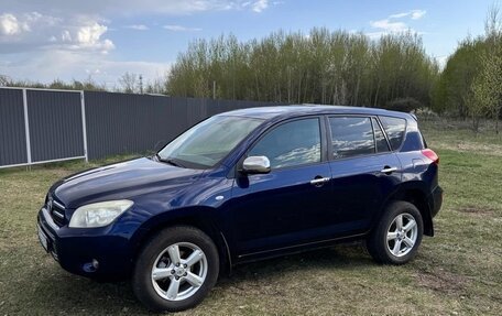 Toyota RAV4, 2008 год, 1 045 000 рублей, 9 фотография