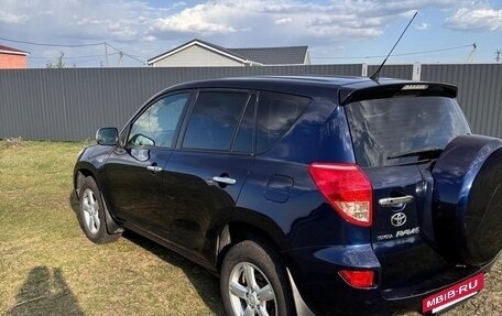 Toyota RAV4, 2008 год, 1 045 000 рублей, 5 фотография