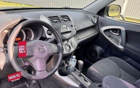 Toyota RAV4, 2008 год, 1 045 000 рублей, 10 фотография
