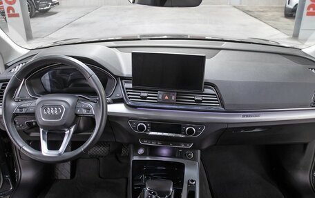 Audi Q5, 2021 год, 4 498 000 рублей, 14 фотография
