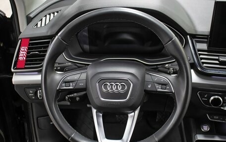 Audi Q5, 2021 год, 4 498 000 рублей, 17 фотография