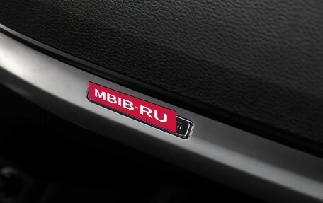 Audi Q5, 2021 год, 4 498 000 рублей, 22 фотография