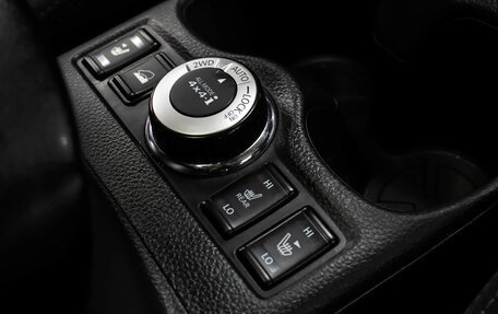 Nissan X-Trail, 2020 год, 2 549 000 рублей, 19 фотография