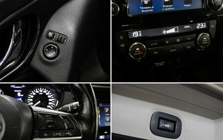 Nissan X-Trail, 2020 год, 2 549 000 рублей, 22 фотография