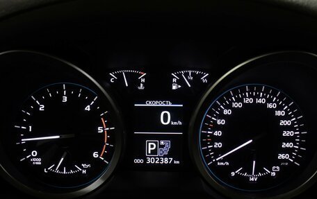 Toyota Land Cruiser 200, 2014 год, 3 989 000 рублей, 13 фотография