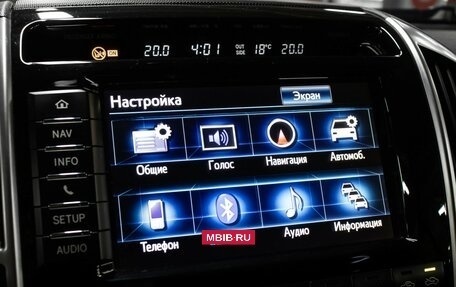 Toyota Land Cruiser 200, 2014 год, 3 989 000 рублей, 21 фотография