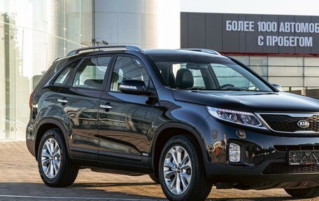 KIA Sorento II рестайлинг, 2017 год, 1 895 000 рублей, 7 фотография