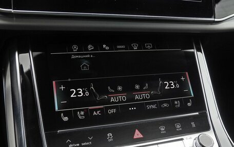 Audi Q8 I, 2023 год, 14 000 000 рублей, 20 фотография