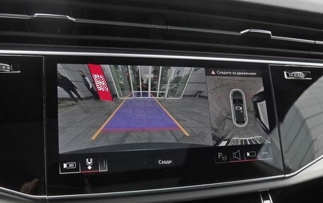 Audi Q8 I, 2023 год, 14 000 000 рублей, 16 фотография