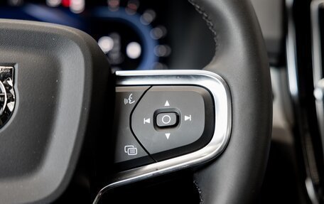 Volvo XC40 I, 2024 год, 4 900 000 рублей, 15 фотография