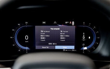 Volvo XC40 I, 2024 год, 4 900 000 рублей, 16 фотография