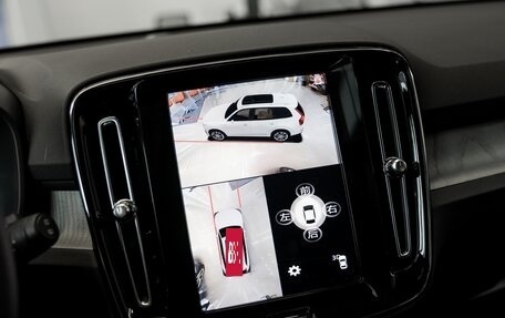 Volvo XC40 I, 2024 год, 4 900 000 рублей, 20 фотография