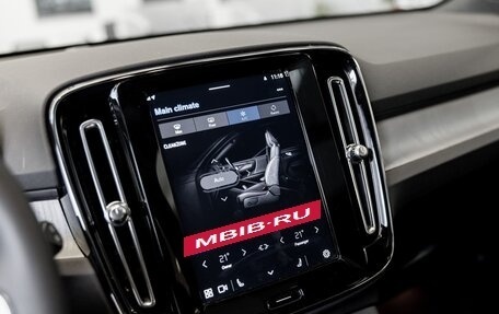 Volvo XC40 I, 2024 год, 4 900 000 рублей, 19 фотография