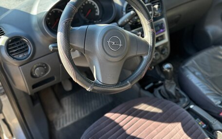 Opel Corsa D, 2007 год, 290 000 рублей, 14 фотография