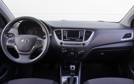 Hyundai Solaris II рестайлинг, 2021 год, 1 633 000 рублей, 11 фотография