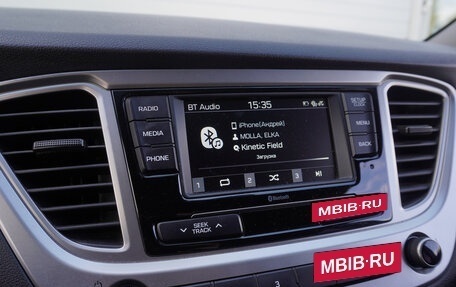 Hyundai Solaris II рестайлинг, 2021 год, 1 633 000 рублей, 14 фотография