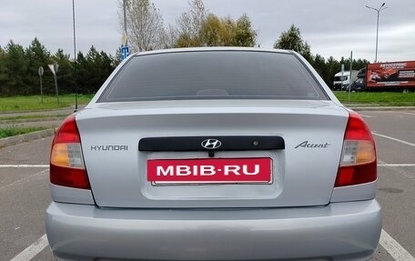 Hyundai Accent II, 2007 год, 290 000 рублей, 4 фотография