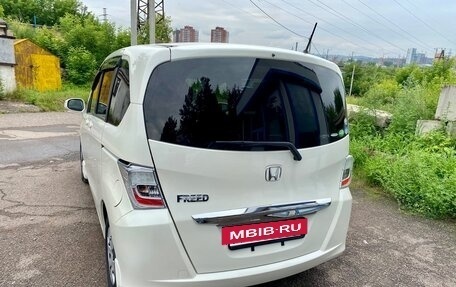 Honda Freed I, 2012 год, 1 085 000 рублей, 3 фотография