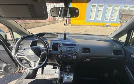 Honda Civic VIII, 2008 год, 750 000 рублей, 9 фотография