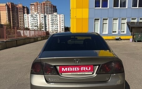 Honda Civic VIII, 2008 год, 750 000 рублей, 8 фотография