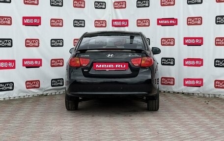 Hyundai Elantra IV, 2007 год, 529 990 рублей, 5 фотография