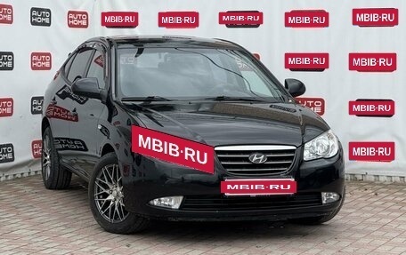 Hyundai Elantra IV, 2007 год, 529 990 рублей, 3 фотография