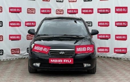 Hyundai Elantra IV, 2007 год, 529 990 рублей, 2 фотография