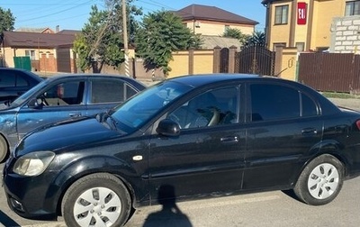KIA Rio II, 2010 год, 470 000 рублей, 1 фотография