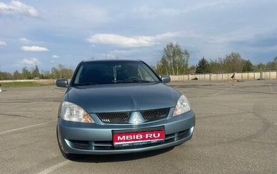 Mitsubishi Lancer IX, 2006 год, 380 000 рублей, 1 фотография