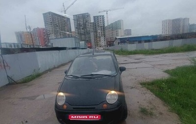 Daewoo Matiz I, 2009 год, 120 000 рублей, 1 фотография