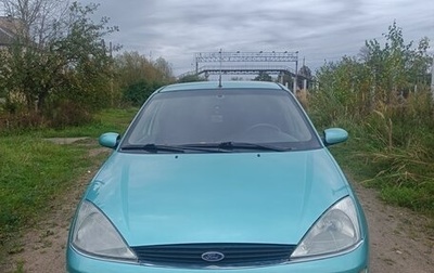 Ford Focus IV, 1999 год, 240 000 рублей, 1 фотография