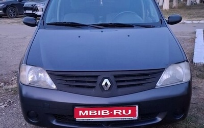 Renault Logan I, 2007 год, 420 000 рублей, 1 фотография