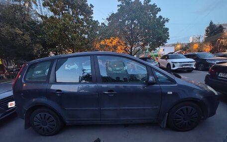 Ford C-MAX I рестайлинг, 2007 год, 575 000 рублей, 4 фотография