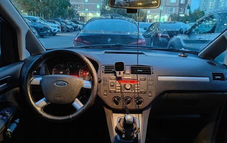 Ford C-MAX I рестайлинг, 2007 год, 575 000 рублей, 9 фотография
