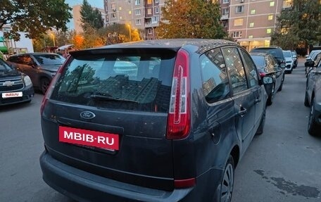 Ford C-MAX I рестайлинг, 2007 год, 575 000 рублей, 5 фотография