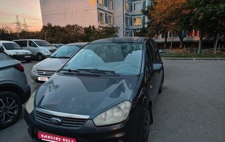 Ford C-MAX I рестайлинг, 2007 год, 575 000 рублей, 2 фотография