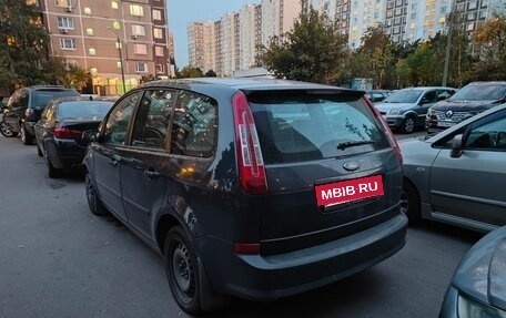 Ford C-MAX I рестайлинг, 2007 год, 575 000 рублей, 6 фотография