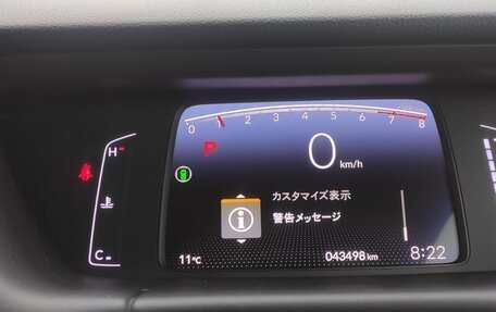 Honda Fit, 2020 год, 1 520 000 рублей, 10 фотография