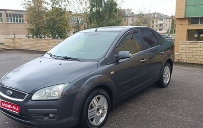 Ford Focus II рестайлинг, 2007 год, 630 000 рублей, 1 фотография