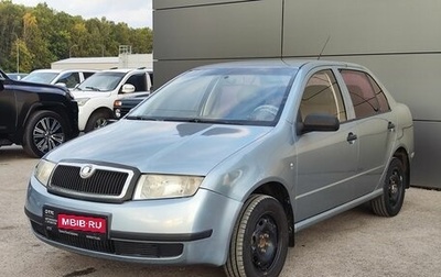 Skoda Fabia I, 2002 год, 199 000 рублей, 1 фотография