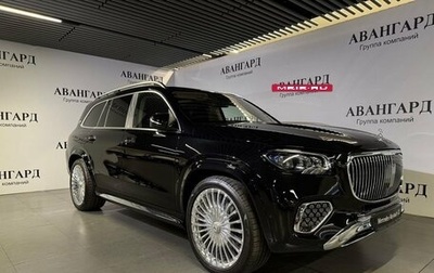Mercedes-Benz Maybach GLS I, 2024 год, 32 450 000 рублей, 1 фотография