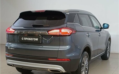 Geely Atlas, 2022 год, 1 698 000 рублей, 7 фотография