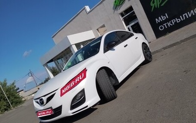 Mazda 6, 2011 год, 1 500 000 рублей, 1 фотография