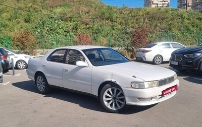 Toyota Cresta, 1996 год, 465 000 рублей, 1 фотография